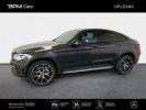 Annonce Mercedes GLC Coupé 300 e 211+122ch AMG Line 4Matic 9G-Tronic Euro6d-T-EVAP-ISC