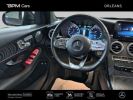 Annonce Mercedes GLC Coupé 300 e 211+122ch AMG Line 4Matic 9G-Tronic Euro6d-T-EVAP-ISC