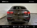 Annonce Mercedes GLC Coupé 300 e 211+122ch AMG Line 4Matic 9G-Tronic Euro6d-T-EVAP-ISC