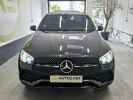 Annonce Mercedes GLC Coupé 300E AMG LINE 211+122cv TOIT OUVRANT SIEGES CHAUFFANTS MBUX BURMESTER ATTEL