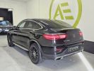 Annonce Mercedes GLC Coupé 350 E FASCINATION 211+116 TOIT OUVRANT BURMESTER SIEGES CHAUFFFANTS/VENTILES