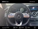 Annonce Mercedes GLC Coupé 400 d 330ch AMG Line 4Matic 9G-Tronic