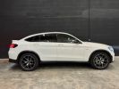 Annonce Mercedes GLC Coupé 43 AMG 3.0 biturbo 390 ch 4Matic 9G-tronic