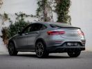 Annonce Mercedes GLC Coupé 43 AMG 390ch 4Matic 9G-Tronic Euro6d-T-EVAP-ISC