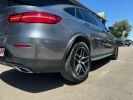 Annonce Mercedes GLC Coupé COUPE 220 D 170CH FASCINATION 4MATIC 9G-TRONIC