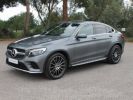 Annonce Mercedes GLC Coupé COUPE 250 4MATIC BVA 9G-TRONIC 211CV PACK SPORT/FASCINATION FULL OPTIONS 2017 ETAT NEUF GTIE 12