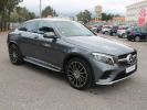 Annonce Mercedes GLC Coupé COUPE 250 4MATIC BVA 9G-TRONIC 211CV PACK SPORT/FASCINATION FULL OPTIONS 2017 ETAT NEUF GTIE 12