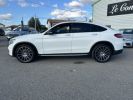 Annonce Mercedes GLC Coupé COUPE 250 D 204CH SPORTLINE 4MATIC 9G-TRONIC EURO6C