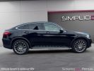 Annonce Mercedes GLC Coupé COUPE 250 d 9G-Tronic 4Matic Fascination FULL OPTION TOIT OUVRANT GPS CUIR...