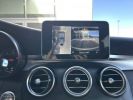 Annonce Mercedes GLC Coupé COUPE 250 d 9G-Tronic 4Matic Sportline