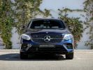 Annonce Mercedes GLC Coupé Coupe 300 245ch Fascination 4Matic 9G-Tronic Euro6d-T