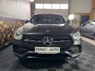 Annonce Mercedes GLC Coupé COUPE 300 de 9G-Tronic 4Matic AMG Line