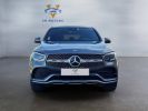 Annonce Mercedes GLC Coupé Coupe 300 e 211+122ch AMG Line 4Matic 9G-Tronic Euro6d-T-EVAP-ISC