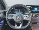 Annonce Mercedes GLC Coupé Coupe 300 e 211+122ch AMG Line 4Matic 9G-Tronic Euro6d-T-EVAP-ISC