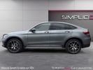 Annonce Mercedes GLC Coupé COUPE 300 e EQ POWER 9G-Tronic 4Matic AMG Line