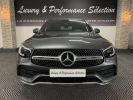 Annonce Mercedes GLC Coupé COUPE 300e 300 e Hybrid AMG LINE 2021 38500km origine France nbes options