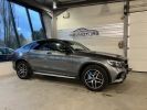 Annonce Mercedes GLC Coupé Coupe 350 E hybride fascination beaucoup d'options