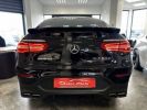 Annonce Mercedes GLC Coupé COUPE 63 AMG S 510CH EDITION 1 4MATIC+ 9G-TRONIC EURO6D-T