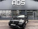 Annonce Mercedes GLC Coupé Coupe 63 AMG S 510CH EDITION 1 4MATIC+ 9G-TRONIC EURO6D-T / À PARTIR DE 881,07 € *