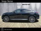 Annonce Mercedes GLC Coupé Mercedes GLC Coupé 300de 197Ch 4M AMG/MBUX Caméra Attelage Burmester / 71