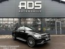 Voir l'annonce Mercedes GLC I (X253) 300 de 194+122ch AMG Line 4Matic 9G-Tronic / À PARTIE DE 546,20 €  *