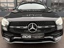 Annonce Mercedes GLC I (X253) 300 de 194+122ch AMG Line 4Matic 9G-Tronic / À PARTIE DE 546,20 € *