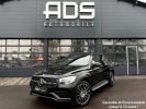 Annonce Mercedes GLC I (X253) 300 de 194+122ch AMG Line 4Matic 9G-Tronic / À PARTIE DE 546,20 € *