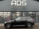 Annonce Mercedes GLC I (X253) 300 de 194+122ch AMG Line 4Matic 9G-Tronic / À PARTIE DE 546,20 € *