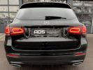 Annonce Mercedes GLC I (X253) 300 de 194+122ch AMG Line 4Matic 9G-Tronic / À PARTIE DE 546,20 € *