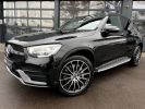 Annonce Mercedes GLC I (X253) 300 de 194+122ch AMG Line 4Matic 9G-Tronic / À PARTIE DE 546,20 € *