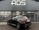 Annonce Mercedes GLC I (X253) 300 de 194+122ch AMG Line 4Matic 9G-Tronic / À PARTIE DE 546,20 € *