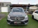 Annonce Mercedes GLE 250 D 204CH SPORTLINE 4MATIC 9G-TRONIC