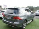 Annonce Mercedes GLE 250 D 204CH SPORTLINE 4MATIC 9G-TRONIC