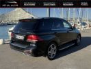 Annonce Mercedes GLE 250 d 204ch Sportline 4Matic 9G-Tronic