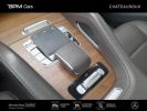 Annonce Mercedes GLE 300 d 245ch Avantgarde Line 4Matic 9G-Tronic