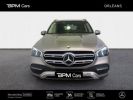 Annonce Mercedes GLE 300 d 245ch Avantgarde Line 4Matic 9G-Tronic