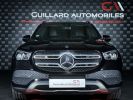 Annonce Mercedes GLE 300 D AVANTGARDE 245ch 4MATIC 9G-TRONIC