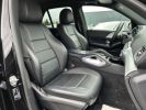 Annonce Mercedes GLE 300 D AVANTGARDE 245ch 4MATIC 9G-TRONIC