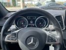Annonce Mercedes GLE 350 D 258CH SPORTLINE 4MATIC 9G-TRONIC