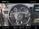 Annonce Mercedes GLE 350 d 258ch Sportline 4Matic 9G-Tronic