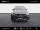 Annonce Mercedes GLE 350 de 194+136ch AMG Line 4Matic 9G-Tronic