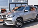 Voir l'annonce Mercedes GLE 350 DE 194+136CH AMG LINE 4MATIC 9G-TRONIC