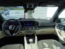 Annonce Mercedes GLE 350 de 197ch+136ch AMG Line 4Matic 9G-Tronic