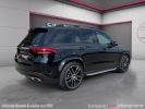 Annonce Mercedes GLE 350 DE 4-MATIC AMG LINE GARANTIE MERCEDES 2026 4 PNEUS NEUFS TOIT OUVRANT PACK LEDS SIÈGES ÉLEC CHAUFFANTS