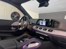 Annonce Mercedes GLE 350 de EQ POWER 9G-Tronic 4Matic AMG Line