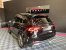 Annonce Mercedes GLE 350 de EQ POWER 9G-Tronic 4Matic AMG Line