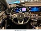 Annonce Mercedes GLE 450 367ch+22ch EQ Boost AMG Line 4Matic 9G-Tronic