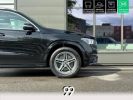 Annonce Mercedes GLE 450 pack premium peinture métallisée attelage LIVRAISON REPRISE LOA