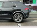 Annonce Mercedes GLE 450 pack premium peinture métallisée attelage LIVRAISON REPRISE LOA