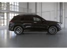 Annonce Mercedes GLE 53 AMG 4Matic+ NUIT ATTELAGE